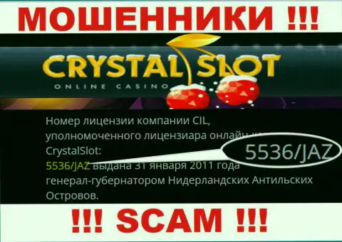 CrystalSlot предоставили на онлайн-ресурсе лицензию организации, но это не мешает им воровать вложенные денежные средства