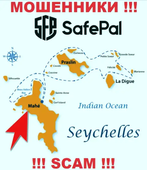 Маэ, Республика Сейшельские острова - это место регистрации компании Safe Pal, которое находится в офшоре