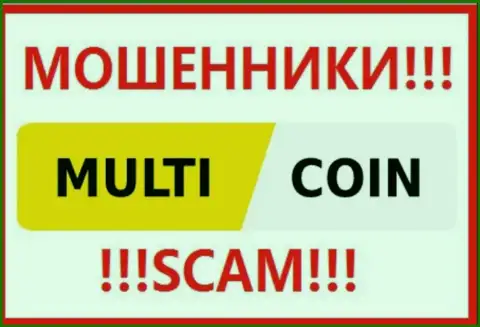 MultiCoin Pro это SCAM !!! ОБМАНЩИКИ !!!