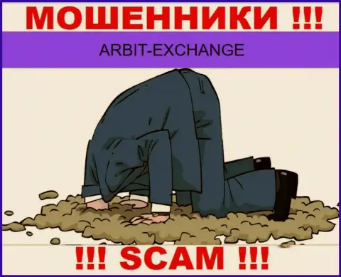 ArbitExchange - это явно разводилы, прокручивают свои делишки без лицензии и без регулятора