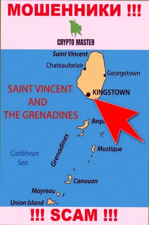 Из организации Crypto-Master Co Uk денежные активы вернуть нереально, они имеют оффшорную регистрацию: Kingstown, St. Vincent and the Grenadines