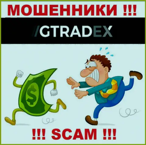 ДОВОЛЬНО-ТАКИ ОПАСНО связываться с организацией GTradex, эти internet-мошенники все время воруют финансовые активы трейдеров