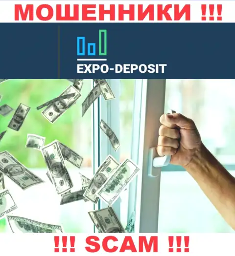 НЕ СПЕШИТЕ сотрудничать с брокером Expo Depo Com, эти internet мошенники все время крадут средства валютных игроков