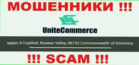 8 Коптхолл, Долина Розо, 00152 Содружество Доминики - это офшорный адрес UniteCommerce, указанный на сайте данных обманщиков
