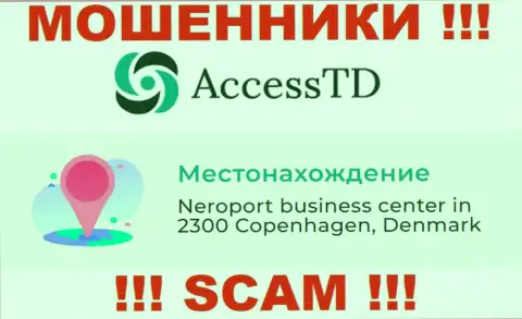 Контора AccessTD Org засветила липовый адрес на своем официальном онлайн-ресурсе