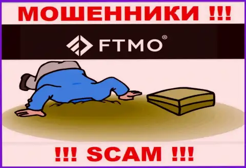 FTMO не регулируется ни одним регулирующим органом - спокойно сливают финансовые активы !!!