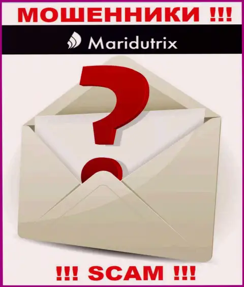 Где именно располагаются разводилы Маридутрикс неизвестно - официальный адрес регистрации скрыт