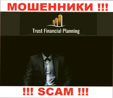 Руководители Trust Financial Planning решили спрятать всю инфу о себе