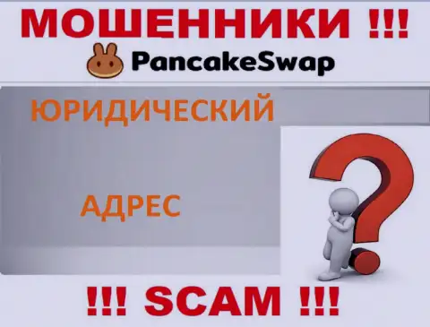 Мошенники Pancake Swap прячут всю свою юридическую информацию