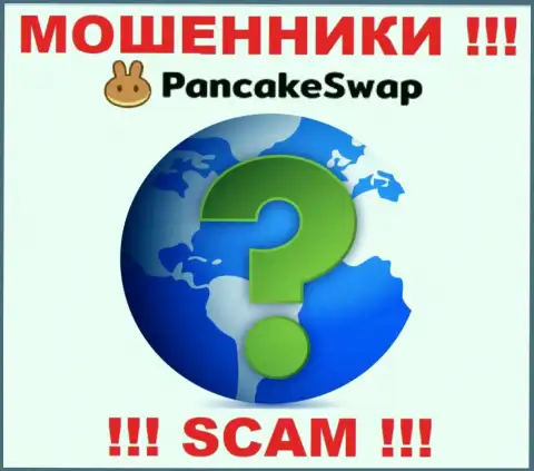 Адрес регистрации организации PancakeSwap неизвестен - предпочитают его не разглашать