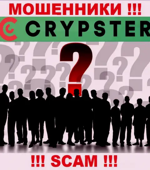 CrypsterNet это разводняк ! Скрывают инфу о своих прямых руководителях