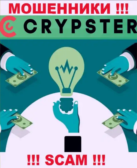 На веб-портале ворюг Crypster нет информации об их регуляторе - его просто нет