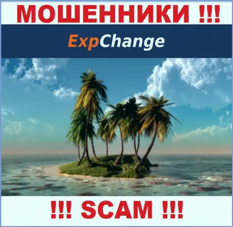 Отсутствие информации касательно юрисдикции ExpChange, является показателем мошенничества