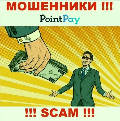 Не советуем доверять internet-мошенникам из дилинговой компании PointPay, которые требуют заплатить налоги и комиссии