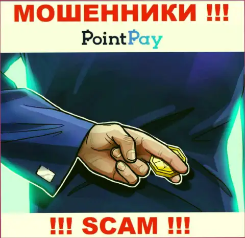Обещания получить прибыль, наращивая депозит в дилинговой конторе PointPay - это РАЗВОД !!!