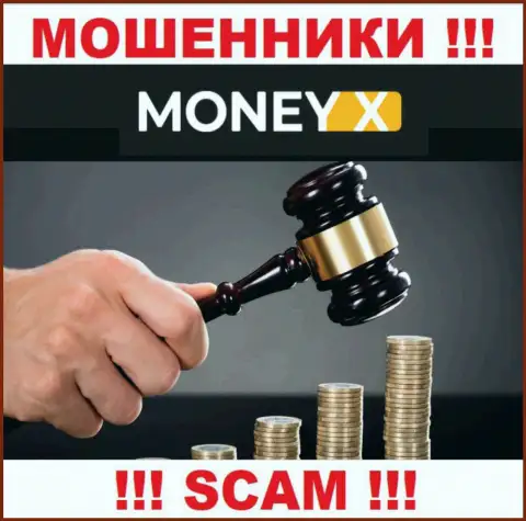 Работа MoneyX не контролируется ни одним регулятором - ЛОХОТРОНЩИКИ !!!