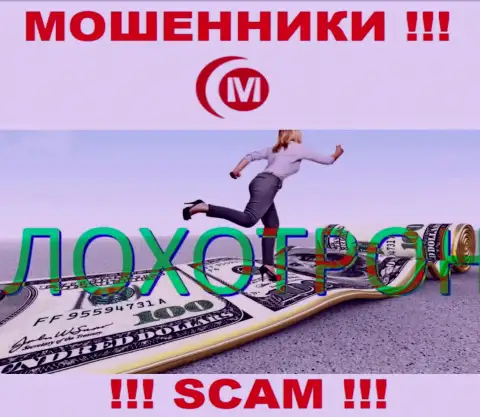 Мошенники из организации MotongFX Com активно заманивают людей к себе в организацию - осторожно