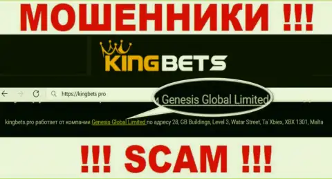Свое юридическое лицо компания Кинг Бетс не скрыла - это Genesis Global Limited
