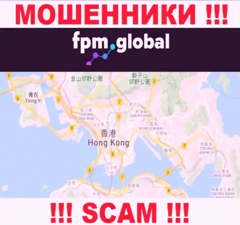 Компания ФПМ Глобал ворует денежные вложения лохов, расположившись в офшорной зоне - Hong Kong