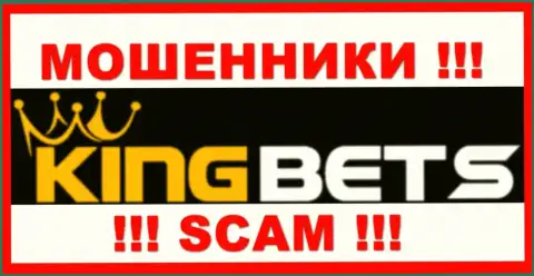 KingBets - это МОШЕННИКИ !!! Финансовые средства выводить не хотят !!!