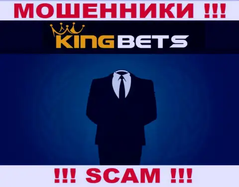 Организация King Bets скрывает свое руководство - КИДАЛЫ !