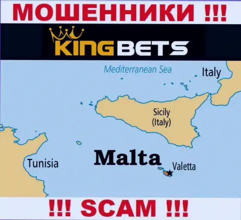 KingBets - это мошенники, имеют офшорную регистрацию на территории Malta