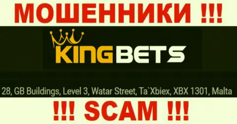 Вложенные деньги из КингБетс Про забрать нереально, потому что расположены они в офшоре - 28, GB Buildings, Level 3, Watar Street, Ta`Xbiex, XBX 1301, Malta