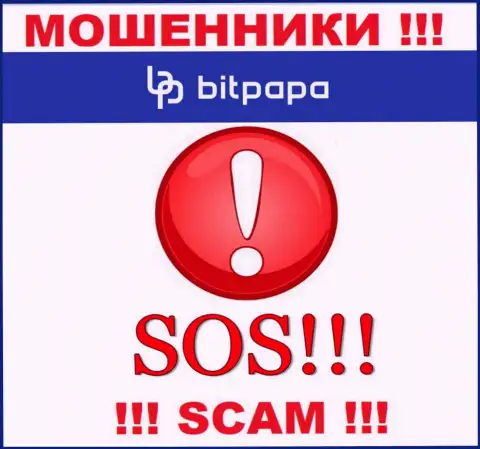 Не надо оставлять мошенников BitPapa без наказания - боритесь за свои финансовые средства