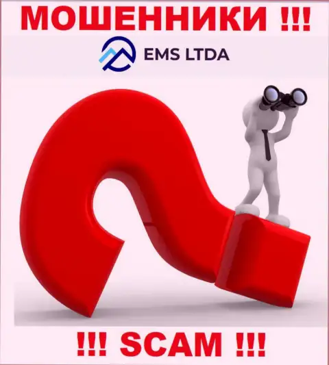 EMS LTDA хитрые мошенники, не отвечайте на вызов - кинут на финансовые средства