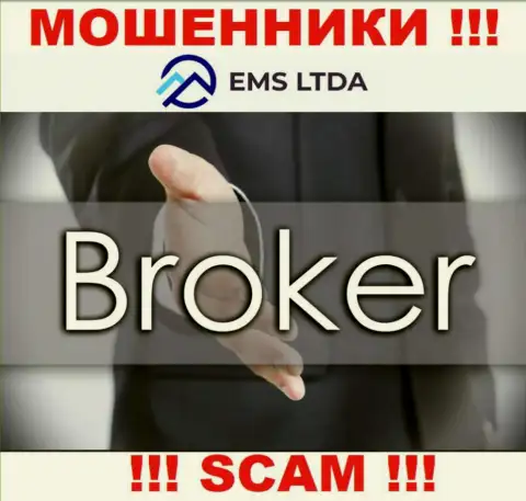 Взаимодействовать с EMSLTDA довольно-таки опасно, ведь их вид деятельности Broker - это обман