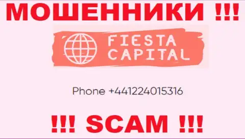 Вызов от интернет мошенников FiestaCapital Org можно ждать с любого телефонного номера, их у них много