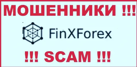 FinXForex - это СКАМ ! ОЧЕРЕДНОЙ МОШЕННИК !!!
