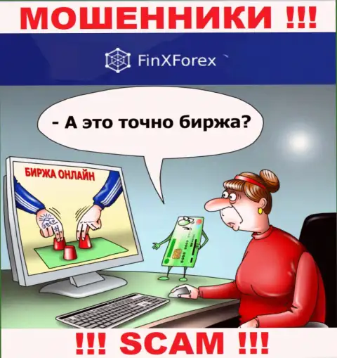 Дилинговая организация FinXForex оставляет без денег, раскручивая игроков на дополнительное вложение сбережений