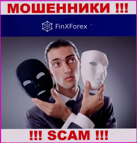 Не связывайтесь с конторой Fin X Forex, отжимают и первоначальные депозиты и отправленные дополнительные денежные средства