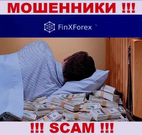 FinXForex - это неправомерно действующая контора, которая не имеет регулятора, будьте бдительны !!!