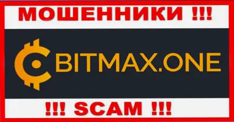 Bitmax One - это СКАМ !!! ЕЩЕ ОДИН МОШЕННИК !!!