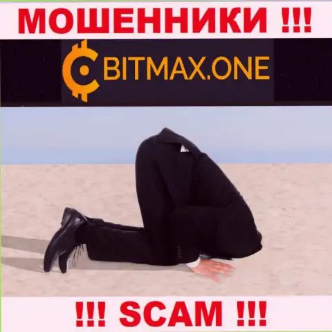 Регулятора у конторы БитмаксВан НЕТ !!! Не доверяйте указанным мошенникам финансовые активы !