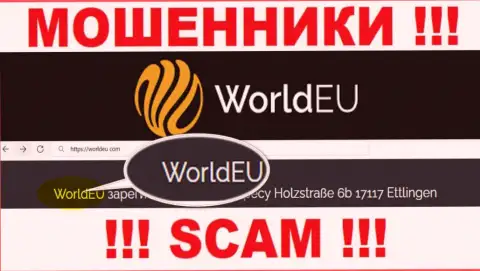 Юридическое лицо мошенников WorldEU Com - это WorldEU