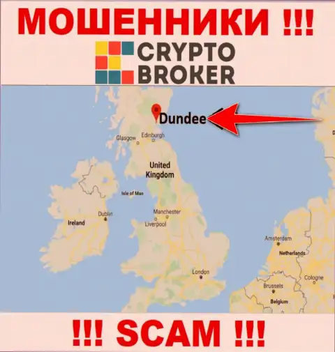 Крипто-Брокер Ком свободно обдирают, поскольку расположены на территории - Данди, Шотландия