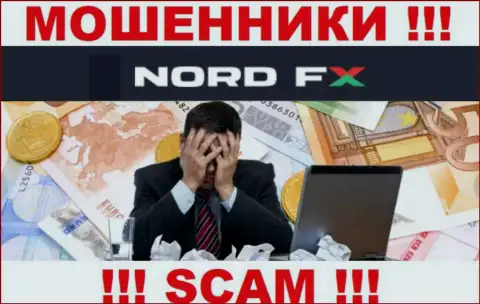 Взаимодействуя с брокерской компанией NordFX Com утратили денежные средства ??? Не сдавайтесь, шанс на возвращение все еще есть