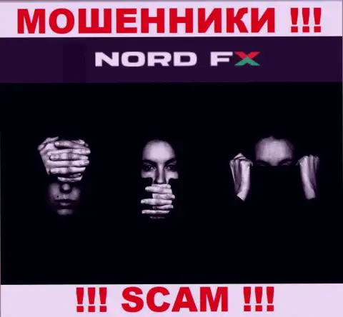 У компании NordFX Com отсутствует регулятор - это МОШЕННИКИ !!!