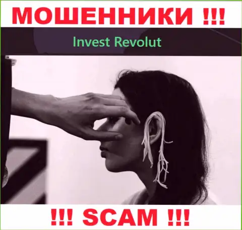 Invest-Revolut Com - это МОШЕННИКИ !!! Уговаривают сотрудничать, доверять не надо