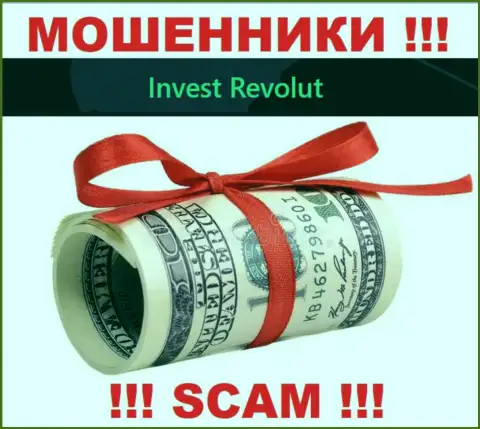 На требования жуликов из дилингового центра Invest-Revolut Com оплатить налог для возвращения денежных вкладов, отвечайте отрицательно