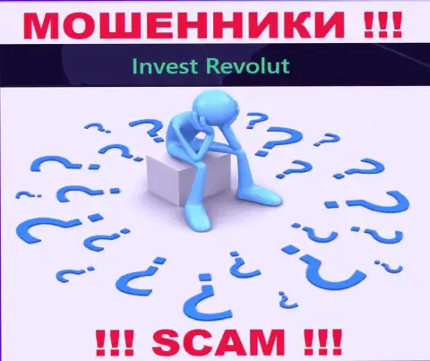 В случае надувательства со стороны Invest-Revolut Com, помощь Вам не помешает