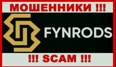 Fynrods Com - это SCAM !!! ВОРЮГИ !!!