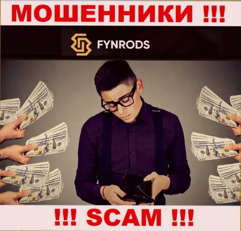 Fynrods Com - это РАЗВОДНЯК !!! Завлекают клиентов, а после крадут все их вложения