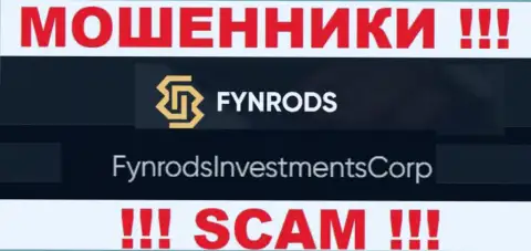 FynrodsInvestmentsCorp - это руководство мошеннической компании Fynrods