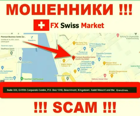 Организация FX-SwissMarket Com указывает на ресурсе, что расположены они в оффшорной зоне, по адресу Люкс 305, Корпоративный Центр Гриффита, Кингстаун, Почтовый ящик 1510 Бичмонт Кингстаун, Сент-Винсент и Гренадины