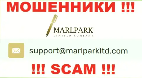 Е-мейл для связи с интернет-мошенниками MarlparkLtd