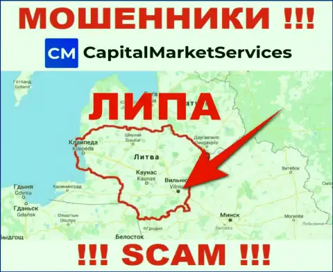 Не стоит доверять мошенникам из организации CapitalMarketServices - они показывают липовую информацию о юрисдикции